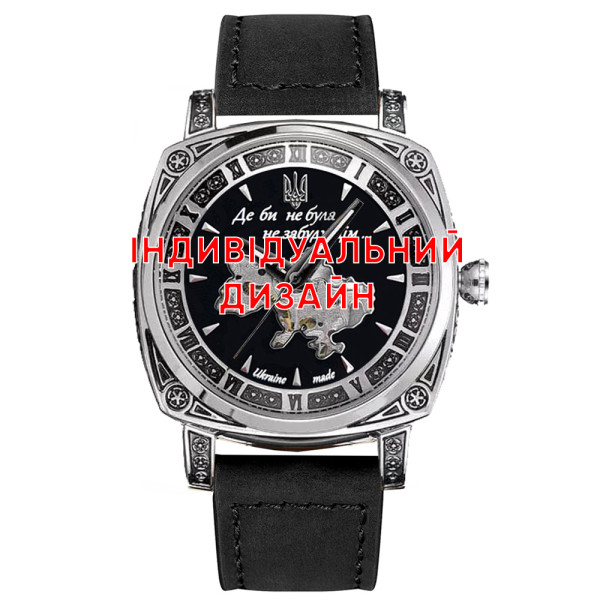 Годинник наручний Awarder 021 Silver-Black Lady Індивідуальний дизайн