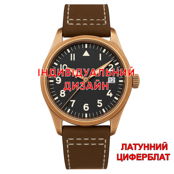Awarder 056 Bronze-Brown Латунь Індивідуальний дизайн