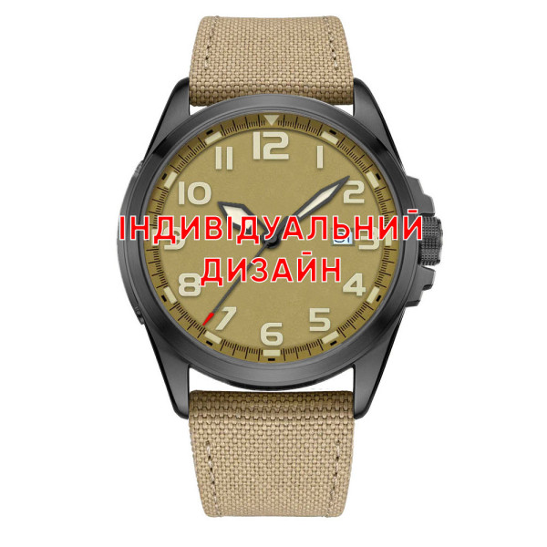 Awarder 040 Army Sand-Black Індивідуальний дизайн