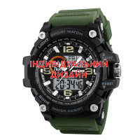 Awarder 012 Army Green Індивідуальний дизайн