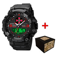 Годинник наручний Awarder 001 ЗСУ Чорні з червоним + Коробка.