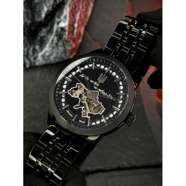 Годинник наручний Awarder 043 Де би не був All Black Steel Automatic