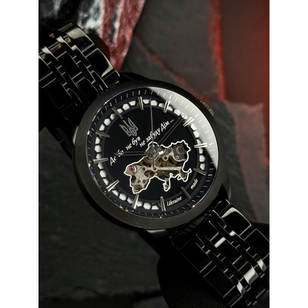 Годинник наручний Awarder 043 Де би не був All Black Steel Automatic