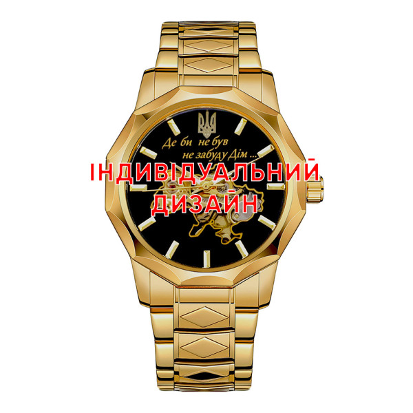 Awarder 024 Gold Індивідуальний дизайн