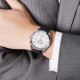 Skmei 2490SISI All Silver