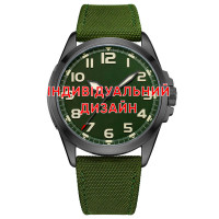 Awarder 041 Army Green-Black Індивідуальний дизайн