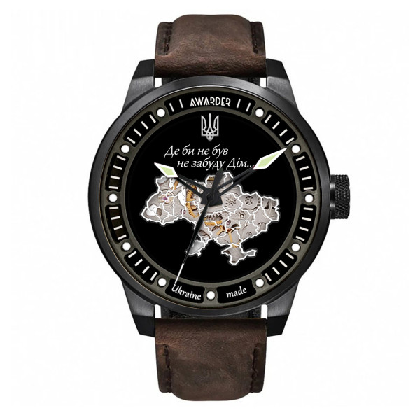 Годинник наручний Awarder 058 Де би не був Black-Brown