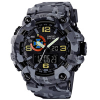 Годинник наручний Awarder 002 СБУ Сірий камуфляж + Коробка