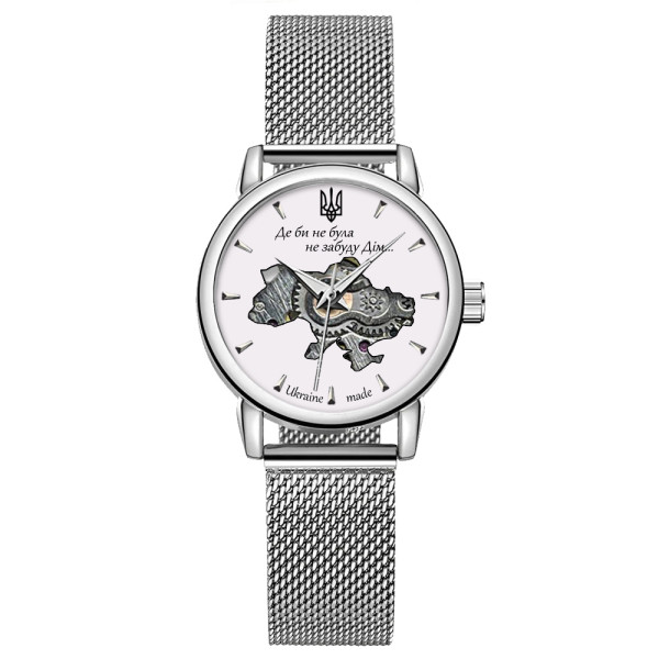 Годинник наручний Awarder 028-3D Silver-White Де би не була