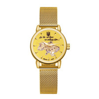 Годинник наручний Awarder 028-3D All Gold Де би не була