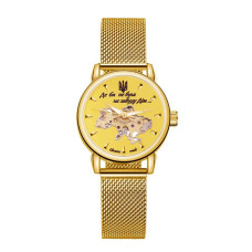 Годинник наручний Awarder 028-3D All Gold Де би не була