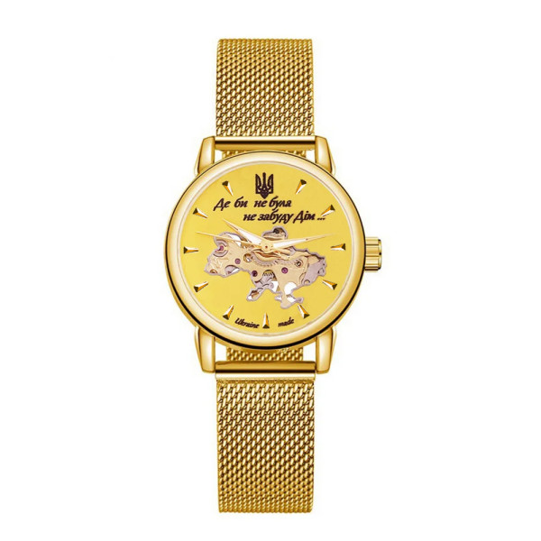 Наручные часы Awarder 028-3D All Gold