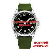 Awarder 040 Army Green-Silver Латунь Індивідуальний дизайн