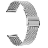 Браслет міланська петля Awarder 022 Silver 20 мм