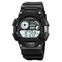 Skmei 2403BKWT Black-White