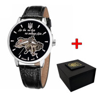 Годинник наручний Awarder 022SIBK Mechanic Де би не був Silver-Black.