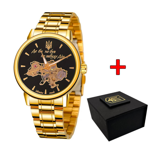 Годинник наручний Awarder 022 Gold-Black Mechanic Metall Не Забуду Дім
