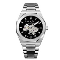Годинник наручний Awarder 026-3D Де би не був Silver-Black