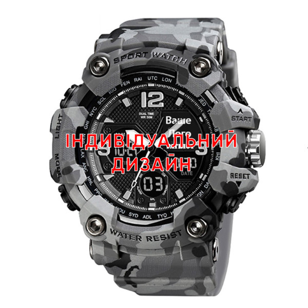 Awarder 006 Camo Grey Індивідуальний дизайн