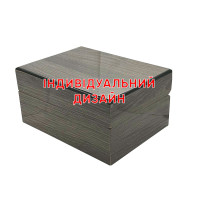 Коробка для часов деревянная Grade серая индивидуальный дизайн