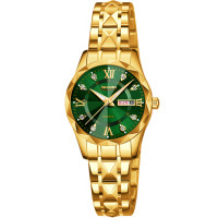 Наручний годинник Skmei 9370TGDGN Gold-Green