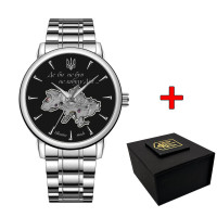 Годинник наручний Awarder 022-3D Де би не був Silver-Black Steel Automatics