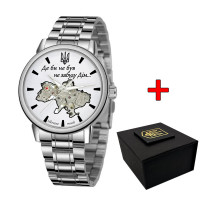 Годинник наручний Awarder 022 Silver-White Mechanic Metall Не Забуду Дім