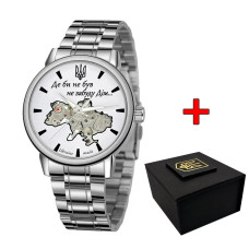 Годинник наручний Awarder 022 Silver-White Mechanic Metall Не Забуду Дім