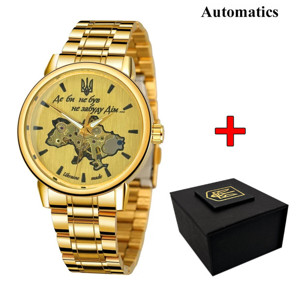 Годинник наручний Awarder 022 Gold-Gold Automatics Metall Не Забуду Дім