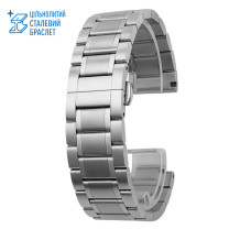Сталевий браслет Awarder 022 Silver 20 мм.