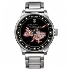 Годинник наручний Awarder 058 Де би не був Silver-Black Steel