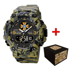 Годинник наручний Awarder 001 ДСНС Camo Green