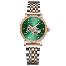 Годинник наручний Awarder 047 Silver-Gold-Green