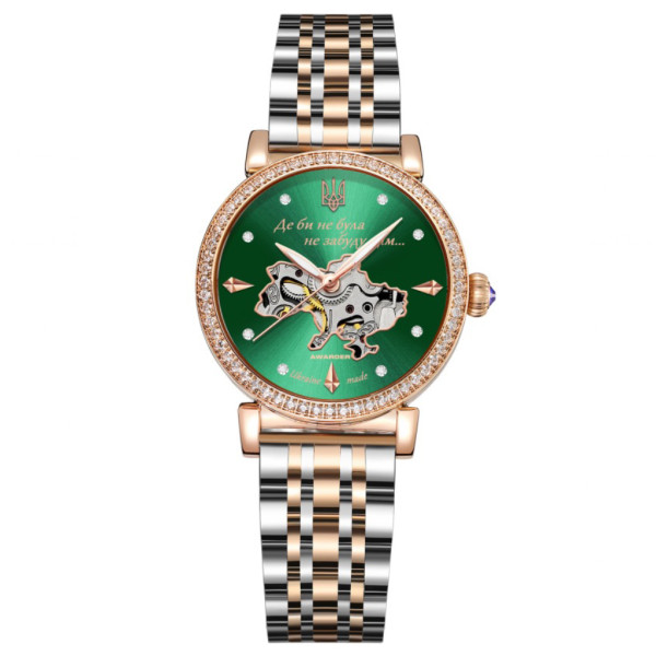 Годинник наручний Awarder 047 Silver-Gold-Green