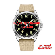 Awarder 041 Army Sand-Silver Латунь Індивідуальний дизайн