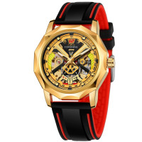 Forsining 8284  Gold-Black