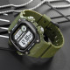 Skmei 2126AG Army Green