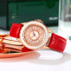 Skmei 2172RGRD Rose Gold-Red