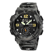 Skmei 2341CMGY Camo Grey