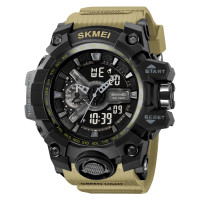 Skmei 2396AT Apricot