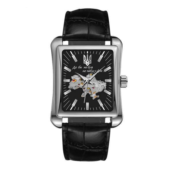 Годинник наручний Awarder 053 Де би не був Silver-Black
