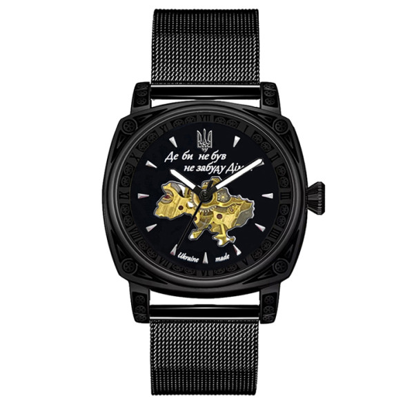Годинник наручний Awarder 021-3D  Де би не був All Black Mesh