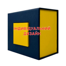 Подарункова картонна коробочка для годинника синьо-жовта Індивідуальний дизайн