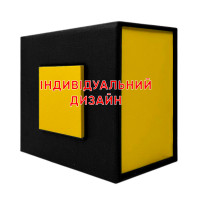 Подарункова картонна коробочка для годинника чорно-жовта Індивідуальний дизайн