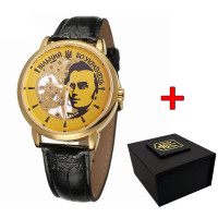 Годинник наручний Awarder 022 Gold-Black Mechanic Вільний бо Українець