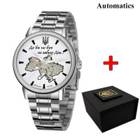 Годинник наручний Awarder 022 Silver-White Automatics Metall Не Забуду Дім