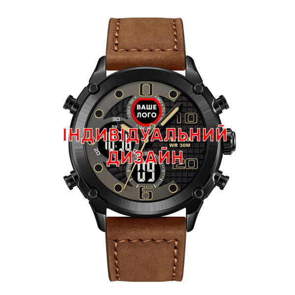 Awarder 017 Black-Brown Індивідуальний дизайн
