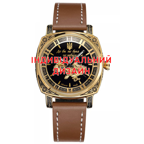 Годинник наручний Awarder 021 Gold-Brown Lady Індивідуальний дизайн