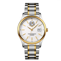 Годинник наручний Awarder 023 ССО Золото