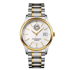 Годинник наручний Awarder 023 ССО Золото